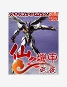 仙之机甲